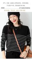 Suéter De Punto Para Mujer 2025 Estilo Oficina Lady Con Rayas Cuello Redondo Manga Larga Suéter Caliente Y Suave Para Todas Las Estaciones - details 15