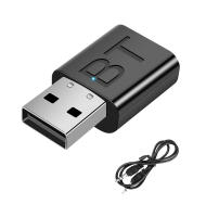 Receptor Y Transmisor Bluetooth USB 5.0 Adaptador De Audio Inalámbrico Para Coche TV Y Computadora 2-en-1 Convertidor Plug And Play - details 5
