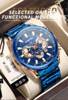 Reloj De Cuarzo Para Hombre BINBOND Marca De Lujo Deportivo Resistente Al Agua Con Dial Decorativo Y Cierre De Seguridad Relogio Masculino - details 5