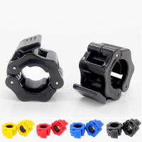 Clip De Dumbbell 1"/2" Clip De Barril Rápido Para Halterofilia Y Powerlifting Antideslizante Para Gimnasio Collares De Bloqueo Estándar - details 3