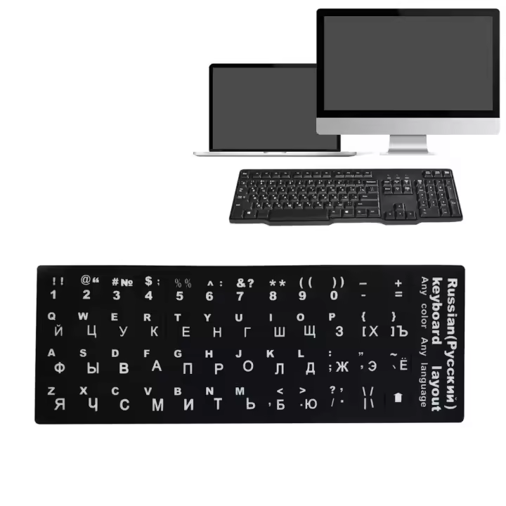 Pegatinas De Teclado Fashion Para Laptop 10-17 Pulgadas Lenguajes Multilenguaje Incluye Ruso Árabe Español Alemán Francés Material Plástico 0.5mm - 1