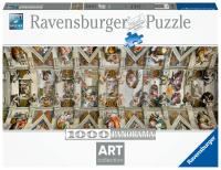 Ravensburger - La Capilla Sixtina. Puzzle 1000 piezas - details 0
