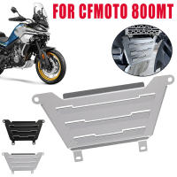 Protector De Radiador Para Motocicleta CFMOTO 800MT MT800 Cubierta Del Motor Con Alas De Protección Accesorios 2021-2023 Aleación De Aluminio - details 0