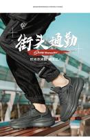 Zapatos De Correr Para Hombre Transpirables Zapatillas De Deporte Mesh Respirable Suela De Goma Antideslizante Para Gimnasio Y Tenis - details 18