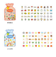 100pcs Pegatinas Decorativas De Corazón Girly Para Álbum De Memorias Estéticas Y Scrapbooking Irregular Papel >3 Años - details 5