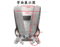 Portabebés universal multifuncional ligero de tipo frontal con sujeción para salidas, portabebés de tipo horizontal simple con doble hombro - details 4