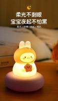 Lámpara Nocturna De Animales Lindos 9 Estilos Regalo Navideño Decoración Para La Cama Luz Cálida Y Suave Para Niñas - details 14