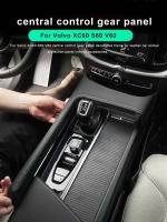 Marco Decorativo De Cuero Para Panel De Cambio De Volvo XC60 2018-2025 S60 V60 2020-2024 Accesorios De Coche ABS+cuero - details 5