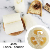 Pack De 4 Loofahs Orgánicos Para Spa Exfoliante Natural Esponja De Limpieza Corporal Que Elimina La Piel Muerta Microfibra 4 Pulgadas - details 6
