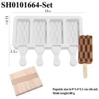 Molde De Helado De Silicona Con Palitos De Popsicle De Madera Para Verano 4 Celdas Estilo Variado Eco-amigable Y Stockado - details 14