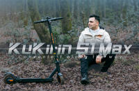 KuKirin S1 Max Scooter Eléctrico Plegable, Motor de 350W, Batería de 36V 10.4Ah, Neumáticos de 8 pulgadas, Velocidad Máxima de 30 km/h, Alcance de 39 km, Freno Electrónico Frontal, Amortiguación de Resorte Trasera, Pantalla Inteligente - details 0