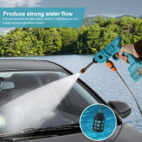 Portátil 21V 30BAR Inalámbrica de Alta Presión Pistola de Agua para Lavado de Coches 300W Motor de Cobre Puro 4.1L/min Descarga de Agua Doble Batería Larga Vida de Lavado de Coches Pistola de Agua de Limpieza Eléctrica Multifunción - details 1