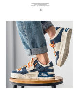 Zapatos De Deporte Casuales Para Estudiantes Antideslizantes Suela Gruesa Y Blanda Zapatillas De Moda Para Hombres Todo El Año - details 7