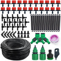 Sistema De Riego Por Drip 5-20M Kit De Riego Para Plantas Con Reguladores Ajustables Para Jardín Micro Irrigación - details 2