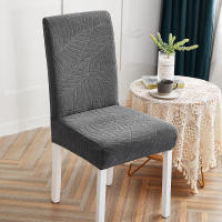Cubierta De Silla Elástica Para Comedor En Tela Jacquard Espesada Y Spandex Antideslizante Para Sala De Estar Y Cocina - details 10