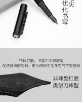 LT Hongdian Pluma De Caligrafía Negra De Selva De Titanio Regalo Para Estudiantes Y Negocios Caja Empaque Pluma De Tinta Metálica 1850 - details 5