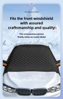 Cubierta De Parabrisas Para Coche Con Imán Y Bandas Reflectantes Protección Contra Hielo Y Nieve Ventana Delantero Material De Poliéster - details 1