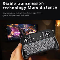 Teclado Mini RGB Bluetooth 5.0 2.4G Wireless Dual-mode Recargable Con Touchpad Para Android TV Box Teclado Inalámbrico Para Laptop - details 3