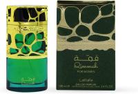 Perfume QIMMAH Lattafa 100ml +ATOMIZADOR 5ml Recargable GRATIS! Perfume Árabe Original De Dubai Emiratos Árabes - details 0