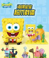 SpongeBob SquarePants Caja Sorpresa De Figuras De Plástico Para Niños Juguete De Montaje De Casa De Piña Crab Boss Estrella Grande Regalo De Cumpleaños - details 0