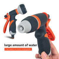 Pistola De Rociador Para Jardín Multi-Función Lavado De Coche Alta Presión Duradera Herramienta Mano Herramientas De Riega - details 1