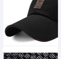 Gorro De Béisbol De Lona Transpirable Para Hombres Y Mujeres Protección Solar Deporte Al Aire Libre Estilo Coreano Gorro De Red Trasera - details 9
