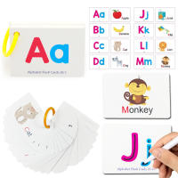 Tarjetas De Flash Alfabeto Doble Cara Para Niños Y Niñas Juguete Educativo De Aprendizaje De Letras ABC Para Preescolar Y Niños Chicos Y Chicas - details 0