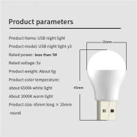 8pcs Luces De Lectura LED USB Para Libros Protección Ocular Luz Nocturna Redonda Para Carga De Teléfonos Móviles Y Computadoras - details 13
