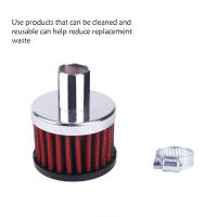 Filtro De Aire Para Coche Portátil Con Alta Fluidez Cubierta De Ventilador Mini Profesional Filtro De Respiro Para Motocicletas - details 3