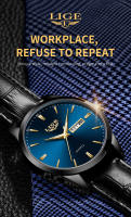 Reloj De Pulsera De Cuarzo LIGE Para Hombre Lujo Moda Casual Simple Correa De Cuero Resistente Al Agua Con Fecha Y Semana - details 5