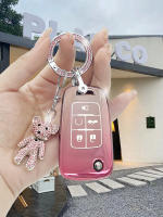 Llavero De Coche Exquisito Con Diamante Artificial De Oso Violento De Alta Gama Funda De Llave Suave En TPU Color Rosa Cerezo - details 5