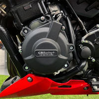 Cubierta De Motor Protección Para Motocicleta GB Racing SUZUKI GSX-S750 L7-M3 GSX-S 750 2017-2023 Pieza De Repuesto Original - details 0
