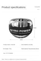 Bola De Poder LED Para Muñeca Gyroscópica Auto-Iniciada Entrenador De Fuerza De Músculos De Mano Y Braza Equipo Deportivo De Resistencia - details 6