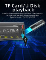 BQCC 1 Din MP3 Jugador De Coche Con Radio DAB Pantalla Táctil 2.5D Audio De Bajo Peso Localización Y Búsqueda De Coche - details 6
