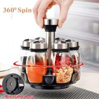 Juego De Botellas De Pimienta Y Especias Rotativas Organizador De Vidrio Para Cocina Soporte Para Azúcar Y Pimienta Estante De Almacenamiento De Cocina 1/7 Piezas - details 2