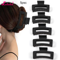 Juego De 5 Piezas De Pinzas Para Cabello De Mujer Estilo Sencillo Color Sólido Fuerte Adhesión Clips De Plástico Moda Accesorios Para El Cabello - details 8