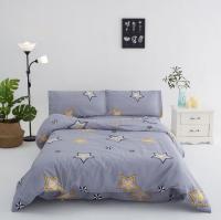 Juego de nórdica cama 150 cm .modelo moderna juego completo para el frio con bajera. Muy suave transpirable microfibra - Funda Edredón Fácil lavado a máquina en agua fría - details 0