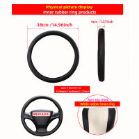 Cubierta De Volante De Coche En Cuero PU Embossado Con Cuadros Estéreo Adecuada Para 14.5-15 Pulgadas Suministros De Interior De Coche Con Anillo De Goma - details 7