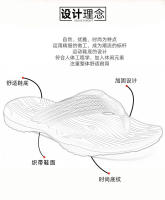 Sandalias De Verano Para Hombres Jumpmore Flip Flops Confortables Y Modernas Tallas 39-45 Material Suave Para Exterior - details 4