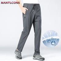 Pantalones De Deporte Al Aire Libre Para Hombres Verano Pantalones De Correr Con Cierre Elástico Secado Rápido Impermeables Para Senderismo Acampar Escalar Pesca Talla Medio Estilo Recto Color Oscuro Azul Gris Verde Militar Gris Claro - details 20