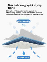 Pantalones Deportivos Casuales De Seda De Hielo Para Hombres Alta Calidad Absorción De Sudor Secado Rápido Para Running Fitness Natación Playa - details 5