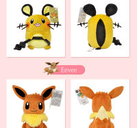 Peluche Pokemon De Squirtle Charmander Bulbasaur Gengar Eevee Y Pikachu Muñeco De Peluche Con Etiqueta Para Niños Regalo De Anime - details 31