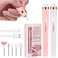 YIKOOLIN Máquina De Uñas Eléctrica 5 En 1 Con Luz Portátil Mini Herramientas De Manicura Para Eliminación De Gel - details 0