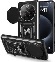 Funda para Nubia Focus Pro 5G Antigolpes Cubre Lente Soporte Anillo FANPESP + Protector Pantalla Movilear - details 0