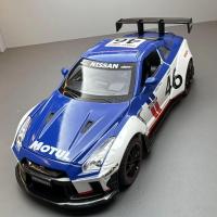 Coche De Deportes Nissan GT-R a Escala 1:22 Con Sonido Y Luz Modelo Metálico De Alta Simulación Para Coleccionistas Y Regalos Para Niños - details 10