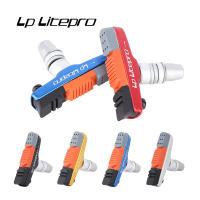 Funda De Freno De Bicicleta LP Litepro Plegable Para DAHON 412/P8 Resistente Al Desgaste Caucho BMX 451 20 Pulgadas Zapatillas De Freno V - details 0