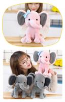 Elefante De Peluche Gris De 25cm Juguete Suave Para Decoración De Habitación De Bebé Muñeco De Almohada Regalo Para Niños Y Adultos - details 16
