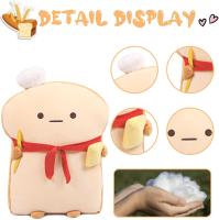 Almohada de pan tostado divertido de 17,7 pulgadas, Linda almohada de Plush with form de Pan, cojín de sofá de comida tostada suave para decoración del Hogar. - details 1