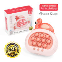 Juguete Interactivo De Presión Animal Serie Pop Para Niños Diversión Y Anti Estrés Juguete Sensorial De Burbujas Fidget Regalos - details 11