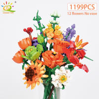 Bloques De Construcción 3D HUIQIBAO MOC Modelo De Flor Juguete Educativo Para Niños Kit De Bloques De Sunflower Y Rosa Decoración Del Hogar - details 17